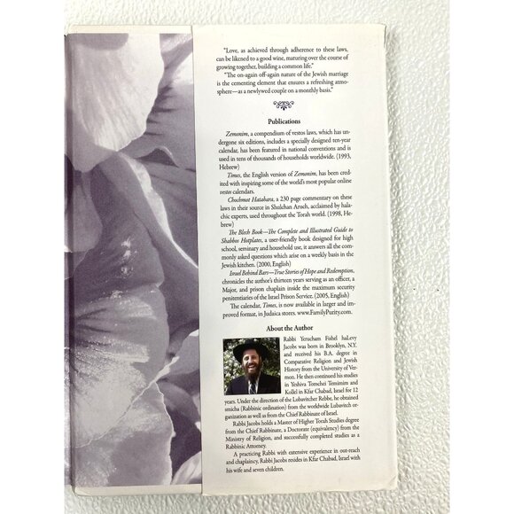 Family Purity: A Guide To Marital Fulfillment By Rabbi Fishel Jacobs Hardcover - Picture 3 of 7